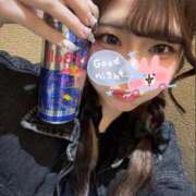 ヒメ日記 2025/05/09 09:49 投稿 桜庭みお ウルトラハピネス