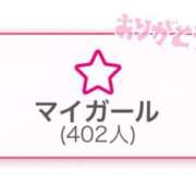 ヒメ日記 2025/05/17 00:39 投稿 桜庭みお ウルトラハピネス
