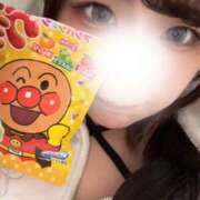 ヒメ日記 2025/05/18 01:49 投稿 桜庭みお ウルトラハピネス