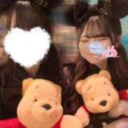 ヒメ日記 2025/05/18 09:10 投稿 桜庭みお ウルトラハピネス