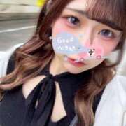 ヒメ日記 2025/05/30 23:29 投稿 桜庭みお ウルトラハピネス