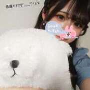 ヒメ日記 2025/06/05 21:27 投稿 桜庭みお ウルトラハピネス