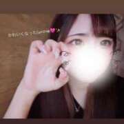 ヒメ日記 2025/06/12 20:49 投稿 桜庭みお ウルトラハピネス