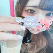 ヒメ日記 2025/06/17 17:25 投稿 桜庭みお ウルトラハピネス