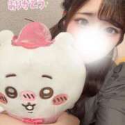 ヒメ日記 2025/07/13 09:19 投稿 桜庭みお ウルトラハピネス