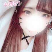 ヒメ日記 2025/07/14 12:21 投稿 桜庭みお ウルトラハピネス