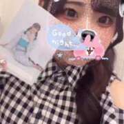 ヒメ日記 2025/07/21 23:09 投稿 桜庭みお ウルトラハピネス