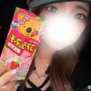 ヒメ日記 2025/08/15 17:09 投稿 桜庭みお ウルトラハピネス