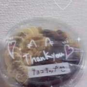 ヒメ日記 2025/10/02 17:19 投稿 桜庭みお ウルトラハピネス