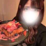 ヒメ日記 2026/02/05 18:30 投稿 桜庭みお ウルトラハピネス