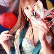 ヒメ日記 2025/03/13 06:09 投稿 さりな Bijou R