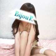 さりな えっちな Bijou R