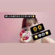 ヒメ日記 2025/03/05 11:57 投稿 ゆの マリン宮殿雄琴店