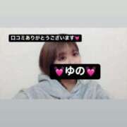 ヒメ日記 2025/03/11 13:17 投稿 ゆの マリン宮殿雄琴店