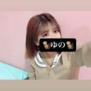 ヒメ日記 2025/03/14 18:32 投稿 ゆの マリン宮殿雄琴店