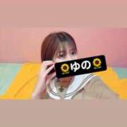 ヒメ日記 2025/03/21 07:48 投稿 ゆの マリン宮殿雄琴店