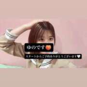 ヒメ日記 2025/04/15 09:37 投稿 ゆの マリン宮殿雄琴店