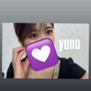 ヒメ日記 2025/06/20 16:57 投稿 ゆの マリン宮殿雄琴店