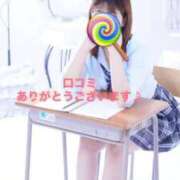 ヒメ日記 2025/08/09 19:57 投稿 ゆの マリン宮殿雄琴店