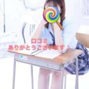 ヒメ日記 2025/09/01 07:47 投稿 ゆの マリン宮殿雄琴店