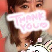 ゆの お礼✨ マリン宮殿雄琴店