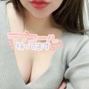 ヒメ日記 2025/02/13 01:51 投稿 あむ ぽちゃカワ女子専門店宇都宮店