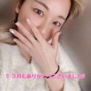 ヒメ日記 2025/04/01 05:00 投稿 あむ ぽちゃカワ女子専門店宇都宮店