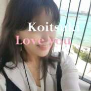 ヒメ日記 2025/05/14 10:38 投稿 恋月(こいづき) マリア～MARIA～