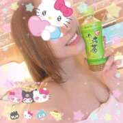 ヒメ日記 2026/02/12 12:59 投稿 ゆう 俺のヤバい妻。(谷九)