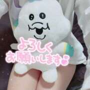 ヒメ日記 2025/02/06 12:03 投稿 なな 実録！おとなのわいせつ倶楽部