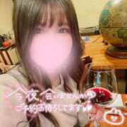 ヒメ日記 2025/02/03 18:17 投稿 えみり ミセス ファースト -お姉さん・若妻専門店-