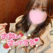 ヒメ日記 2025/02/05 21:13 投稿 えみり ミセス ファースト -お姉さん・若妻専門店-