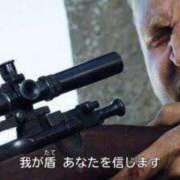 ヒメ日記 2025/02/03 15:04 投稿 織田(おだ) 八王子人妻城