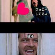 ヒメ日記 2025/02/04 09:33 投稿 織田(おだ) 八王子人妻城