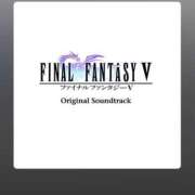 ヒメ日記 2025/02/05 15:54 投稿 織田(おだ) 八王子人妻城