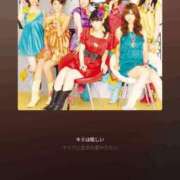 ヒメ日記 2025/02/07 13:48 投稿 織田(おだ) 八王子人妻城