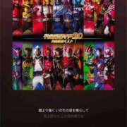 ヒメ日記 2025/02/08 11:03 投稿 織田(おだ) 八王子人妻城