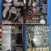 ヒメ日記 2025/02/11 11:18 投稿 織田(おだ) 八王子人妻城