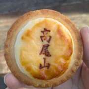 ヒメ日記 2025/02/14 09:33 投稿 織田(おだ) 八王子人妻城