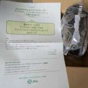 ヒメ日記 2025/02/14 16:03 投稿 織田(おだ) 八王子人妻城