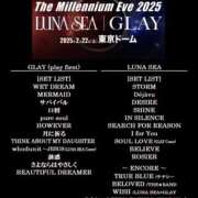 ヒメ日記 2025/02/23 08:18 投稿 織田(おだ) 八王子人妻城