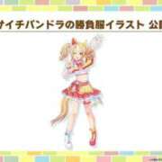 ヒメ日記 2025/02/23 15:03 投稿 織田(おだ) 八王子人妻城