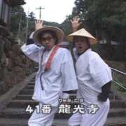 ヒメ日記 2025/07/27 09:33 投稿 織田(おだ) 八王子人妻城