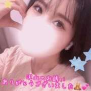 ヒメ日記 2025/02/09 09:30 投稿 ゆり 東京リップ 池袋店