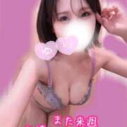 ヒメ日記 2025/02/23 09:02 投稿 ゆり 東京リップ 池袋店