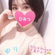 ヒメ日記 2025/05/11 00:47 投稿 ゆり 東京リップ 池袋店