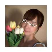 ヒメ日記 2025/05/14 15:27 投稿 ひなの ハピネス東京