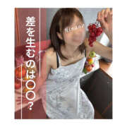 ヒメ日記 2025/05/30 05:37 投稿 ひなの ハピネス東京