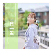 ヒメ日記 2025/06/03 05:37 投稿 ひなの ハピネス東京