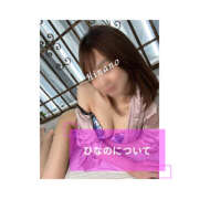 ヒメ日記 2025/06/07 12:27 投稿 ひなの ハピネス東京